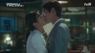 lee joon gi u0026 seo ye ji best couple lawless lawyer