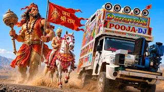 Kattar Hindu Dj Remix !! Hanuman Chalisa !! Jai Shree Ram Mashup Song !! Keejo Kesari Ke Laal