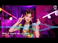 Lagu Mình Là Người Yêu Cũ Remix (Bản Hot TikTok) - Ai Làm Em Khóc Nữa Rồi Remix ♫ Nhạc Trẻ Remix TikTok