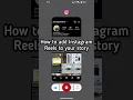 Download Lagu How to add Instagram Reels to Your Story