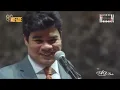 Samuel Mariano - Tens (Cover Ozéias de Paula)