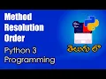 Method Resolution Order Python Tutorials Python for Data Science Telugu