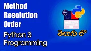 Method Resolution Order Python Tutorials Python for Data Science Telugu