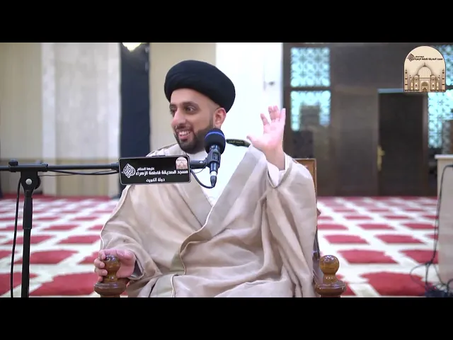 ⁣شاب مؤمن من الإحساء أثر فيني - سماحة السيد موسى العلي