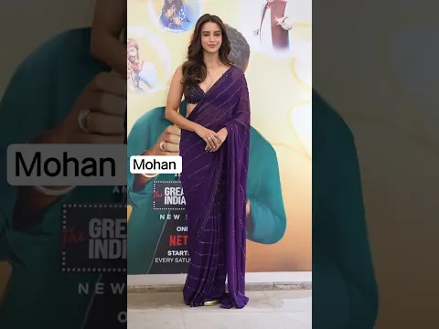 Tripti Dimri video#shorts #triptidimri #triptidimrinews #triptidimrisongs #triptidimrimovie #tripti