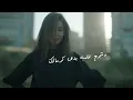 Nancy Ajram - Hayda Ana (Official Lyric Video) / نانسي عجرم - هيدا أنا