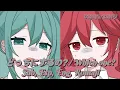 Download Lagu Which one? / どっちにするの? -hiroki, Feat. Hatsune Miku, Feat. Kasane Teto SV | Sub Esp, Eng, Romaji