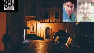 محمد زياد انت و بس حبيبي 1997 