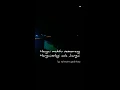 Download Lagu Hargai waktu seseorang hargai,selagi ada,hargai ||Renungan malam