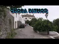 Download Lagu CHORA PATMOS