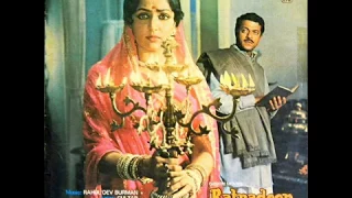 kishore kumar and asha bhosle kabhi kabhi sapna lagta hai ratnadeep rahul dev burman gulzar 