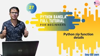 27 Python Bangla Tutorial Python zip function details