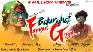 balurghat kar famous guya re 2024new nagpuri song singer mithlesh nayak instagram trending 2024 hit