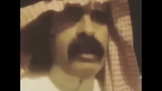 ياشاكي علي دنياك شبعان من دنياي محمد ابن شايق  ياشاكي علي دنياك شبعان من دنياي محمد ابن شايق