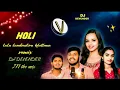 Download Lagu LALA LAMBADIRA KHRTTEMA CHORI// DJ DEVENDER BANJARA in the mix Song//@DjdevenderBanjaraYouTube