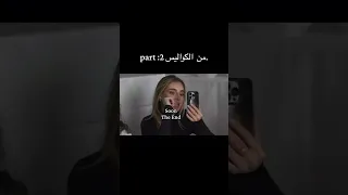 كواليس مسلسل حب على ورق   لحظات طريفة ورا الكاميرا    دندنها