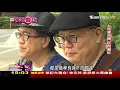 張雨生崛起 「我的未來不是夢」一曲爆紅 當掌聲響起 20171111