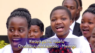 NITAIMBA NA KUMSIFU BWANA Charles Saasita Kwaya Ya Mt Yosefu Chuo Kikuu Cha Kikatoliki Mwenge 