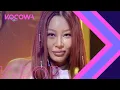 Download Lagu Jessi - What Type of Xㅣ제시 - 어떤X [Music Bank K-Chart Ep 1066]