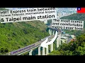 Taoyuan Taiwan international airport to Taipei main station by Taoyuan airport Express MRT