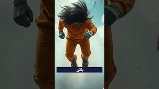 أغرب شيء يحدث على كوكب نبتون 