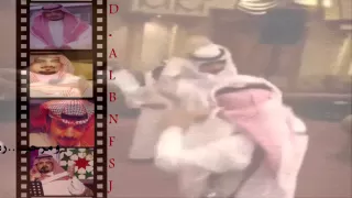 الدياحين كلمات فيصل ني اف أداء حاكم الشيباني 