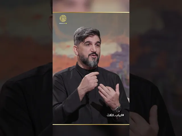 هل تقتصر مهام الرادود في أوروبا على قراءة العزاء الحسيني أم أن له مهامًا أخرى