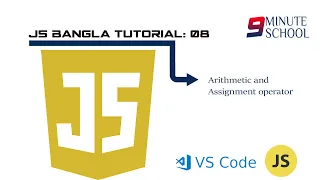javascript bangla tutorial Part-08 arithmetic and assignment operator