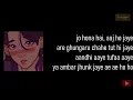 Ban Than Chali Bolo Lyrics | Kurukshetra | Sukhwinder Singh | Sunidhi Chauhan