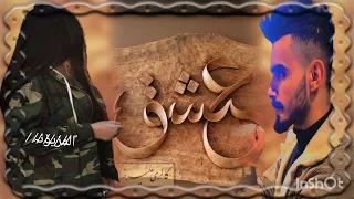 احلى رنات هاتف         اجمل نغمة رنين حب   افضل نغمات رنين للهاتف حب      نغمة دندنها