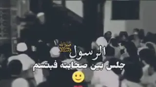 كلام الشيخ محمد متولي الشعراوي عن الرسول دندنها
