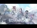 Download Lagu 【Official Music Video】Roselia「礎の花冠」