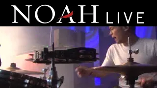 Download NOAH - Cobalah Mengerti (Live High Quality Sound and Video) MP3