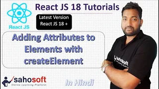 Adding Attributes to Elements with createElement React 18 tutorials React 18 with Redux Toolkit