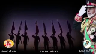 شيلة أرفع السيف والخنجر كلمات وألحان كامل البطحري أداء أسعد البطحري 2016 