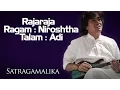 Download Lagu Rajaraja / Ragam : Niroshtha / Talam : Adi |  U Shrinivas (Album: Satragamalika )