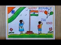 Republic Day Poster Drawing easy How to draw republic day drawing Happy Republic day drawing