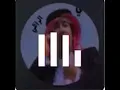 علي عبد الكريم .. بنلتقي .. عود
