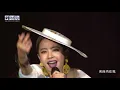 蔡依林 (Jolin Tsai 채의림) - Ugly Beauty 怪美的 金曲獎VER. 現場合輯 Live compilation (Stage Mix)