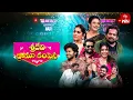 Download Lagu Sridevi Drama Company | 31st August 2025 | Full Episode | Rashmi, Indraja