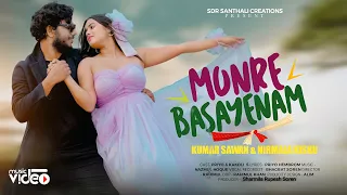 monre basayenam full video priyo hembrom kakoli kumar sawan nirmala kisku new santhali video