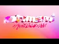 Download Lagu Chase Atlantic - OHMAMI with Maggie Lindemann (Official Visualizer)