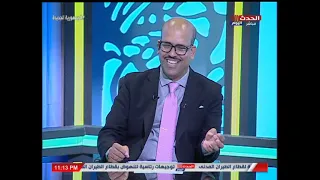 دردشة طبية مع أ د هاني عوض الله حول مرض ارتجاع المرئ 18 7 2023  دردشة طبية مع أ د هاني عوض الله حول مرض ارتجاع المرئ 18 7 2023