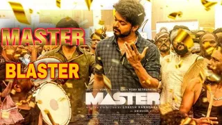 master blaster jds ringtone master movie