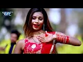 Download Lagu चोलिया यार के दिहलका (VIDEO SONG) - Ankush Raja का ईयार स्पेशल हीट होली - Choliya Yaar Ke Dihalka