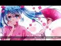 Download Lagu 【イラスト集MV】「百歌繚乱 / でか大」歌ってみた / 黒兎ウル