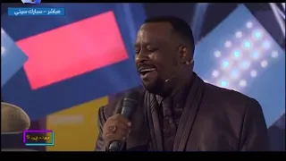 الطير الخداري محمد حسن بوتو استديو 5 20 رمضان 