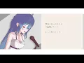 【歌ってみた】別の人の彼女になったよ - wacci / 星乃めあ【オリジナルMV】