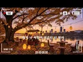 MV 시소siso   Bittersweet이 사랑 통역 되나요  OST