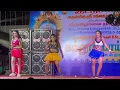 Naa soodana mohini song Kalluri boys@suravai360 #trending #viralvideo #kalluriboys #trendingvideo